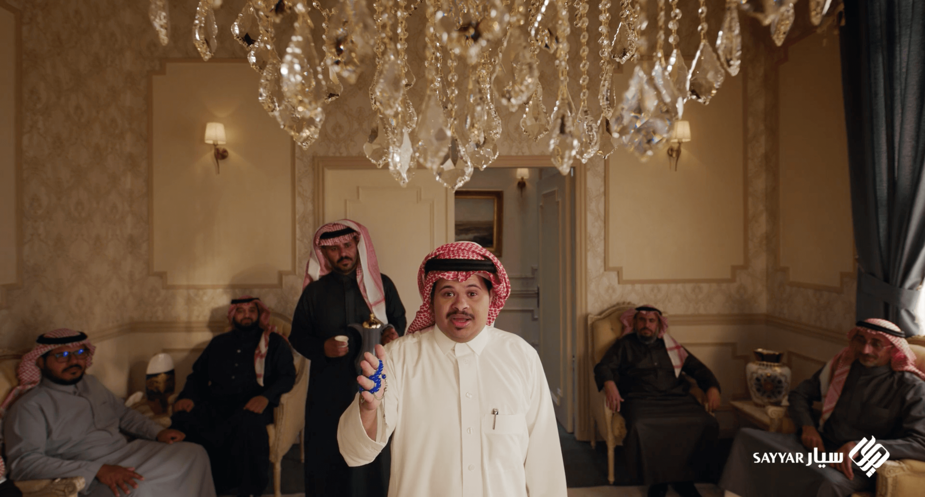 سلسلــــــــــة شمــــــــاغ يـــــــرزك